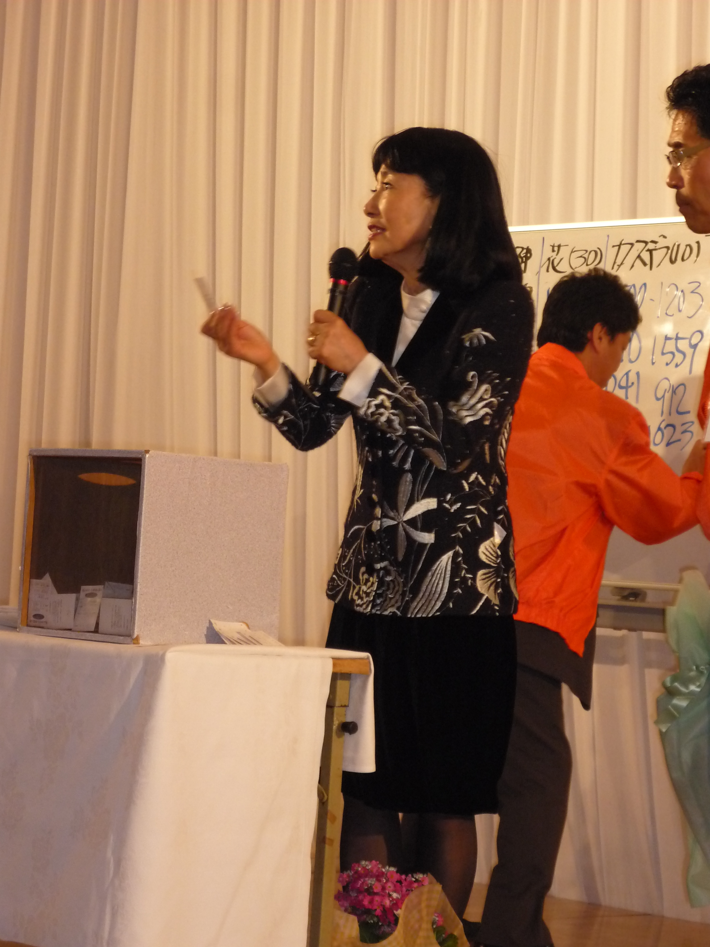 鳩山幸さん写真集 天川由記子 オフィシャルブログ